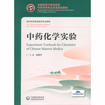 ��ˎ���W(xu��)��(sh��)�(y��n)/ȫ��(gu��)�ߵ����t(y��)ˎԺУ��ˎ�W(xu��)��I(y��)�p�ZҎ(gu��)���̲�