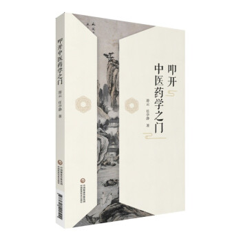 ߵ�_���t(y��)ˎ�W֮�T