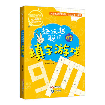 �����_�l(f��)������˼�S����Ӗ(x��n)������Խ��Խ���������Α�