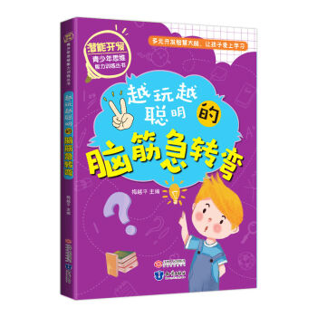 �����_�l(f��)������˼�S����Ӗ(x��n)������Խ��Խ�����X��D(zhu��n)��