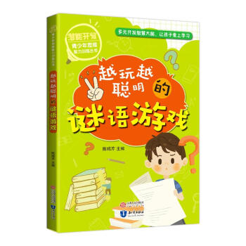 �����_�l(f��)������˼�S����Ӗ(x��n)������Խ��Խ�����i�Z�Α�