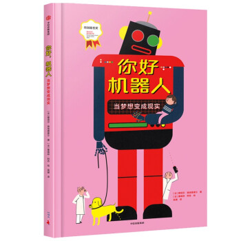 ��ã��C(j��)����