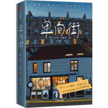 ���Ұ�(j��ng)�䣺?ji��n)���֣�������������ʮ����o(j��)��棬δ�h��(ji��)ȫ�ʲ�D�����ÿ��(g��)�����ж���һ�l����֣��ɞ���ª�(d��)��ã�r(sh��)�ı��L(f��ng)�ۣ���