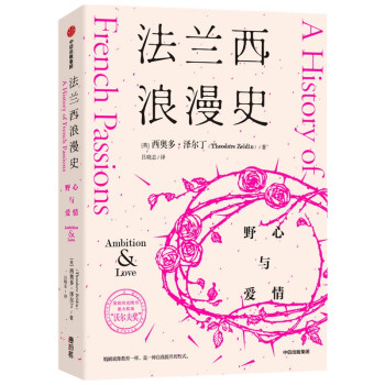 ���m������ʷ Ұ���c��(��i)�� ���W�ࡤ�ɠ��� �� �֠���(ji��ng)���� ����(gu��)�Ļ����T(m��n)��(y��u)�|(zh��)�x��