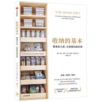 �ռ{�Ļ���