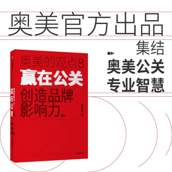 �A�ڹ��P(gu��n) ��(chu��ng)��Ʒ��Ӱ��� �W�����F(tu��n)�ٷ���Ʒ