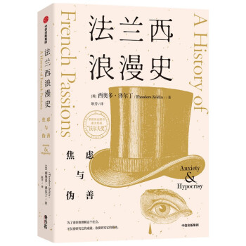 ���m������ʷ ���]�c���� ���W�ࡤ�ɠ��� �� �֠������� �����Ļ����T��(y��u)�|�x��