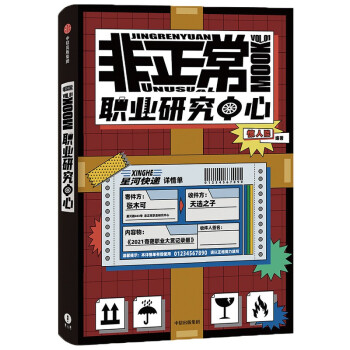 �������I(y��)�о����� ����(n��i)�׿�ӽ��i�s־��