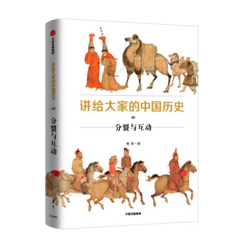 �v�o��ҵ��Ї��vʷ9�������c����(d��ng)