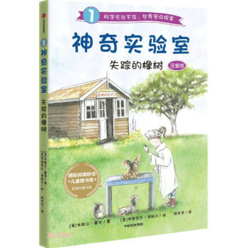 ���挍(sh��)�(y��n)�ң�ʧۙ�����