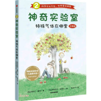 ���挍(sh��)�(y��n)�ң�������w������