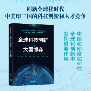 ȫ��Ƽ���(chu��ng)���c���(gu��)���� ����ӡ�Ƽ���(chu��ng)�� ����������� ��