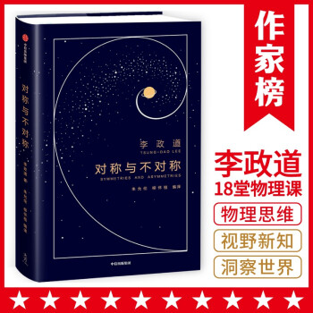 ���Ұ�(j��ng)�䣺��(du��)�Q�c����(du��)�Q���Zؐ������W(xu��)��(ji��ng)�������������o���p�˵�18�����������n����׃��һ����˼�S��ʽ��������(n��i)�ĵ������ǳ�����