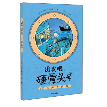 ���l(f��)����Ӳ���^̖(h��o)1���h(yu��n)�����Ԯ