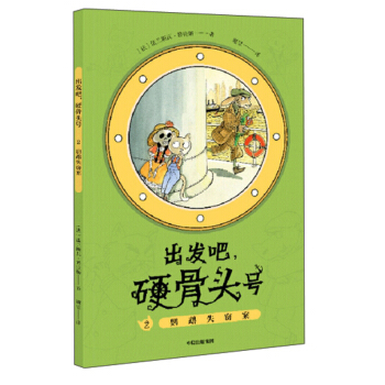 ���l(f��)����Ӳ���^̖2���W�^ʧ�`��