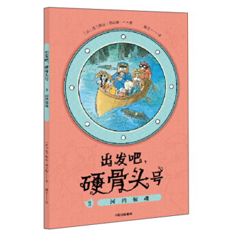 ���l(f��)����Ӳ���^̖3���Ӟ��@��