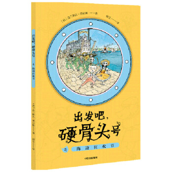 ���l(f��)����Ӳ���^̖(h��o)4����߅��g��(ji��)