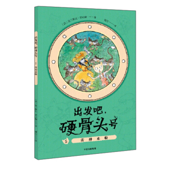 ���l(f��)����Ӳ���^̖(h��o)5�������(l��i)��