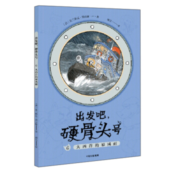 ���l(f��)�ɣ�Ӳ���^̖6��������ı��L(f��ng)��