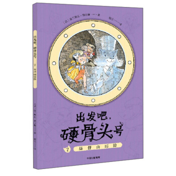 ���l(f��)����Ӳ���^̖7������ɽ�v�U