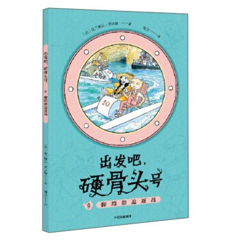 ���l(f��)����Ӳ���^̖(h��o)9���_̤��׷���(zh��n)