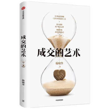 �ɽ���ˇ�g(sh��) ����A �� 10�N�ɽ����� һ�׌��I(y��)�����̹��� �����Ñ����� ���U(xi��n)�N����x���]