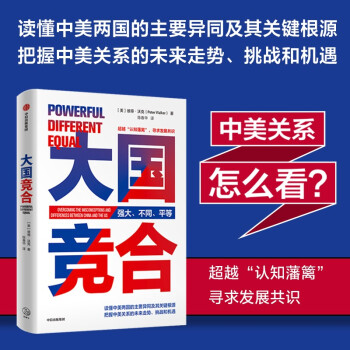 ������ϣ����������P(gu��n)ϵ��δ���߄ݡ�����(zh��n)�͙C�����˵á��ֿ� ꐴ��A �� �����P(gu��n)ϵ�³��B(t��i)