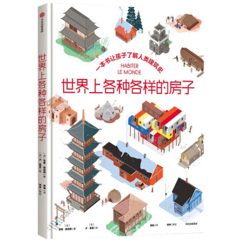 �����ϸ��N���ӵķ���