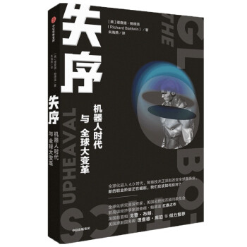 ʧ�� �C(j��)���˕r���cȫ���׃�� �� ����¡��U�� ��