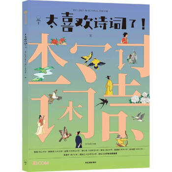 ̫ϲ�gԊ�~��! ��