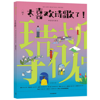 ̫ϲ�gԊ�������Ї��F(xi��n)����Ԋ