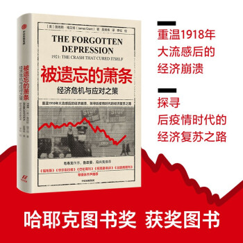 ���z����ʒ�l ��(j��ng)��(j��)Σ�C(j��)�c��(y��ng)��(du��)֮�� ղķ˹ ���m�� ��