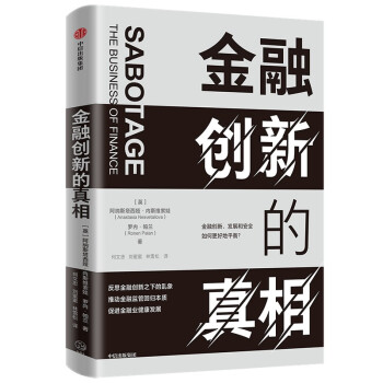 ���ڄ�(chu��ng)�µ�����