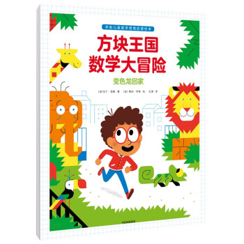 ���K������(sh��)�W(xu��)��ð�U(xi��n)