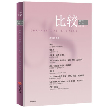 ���^.��113݋ 2021���2݋ �Ǿ��I���� ��݋�����Ї�(gu��)�˿����g�������л��ȃ�(n��i)��