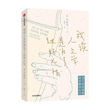 ���x���ČW(xu��)�Ǟ����^(gu��)������