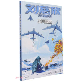 �������ƻ�����ϵ�У��������