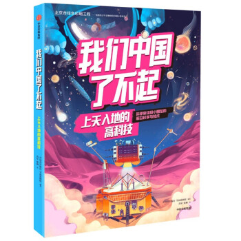 �҂��Ї��˲���������صĸ߿Ƽ�