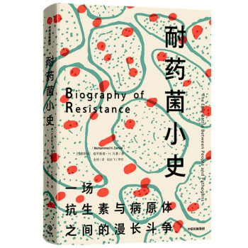 ��ˎ��Сʷ һ���������c��ԭ�w