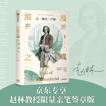 ����֮�꣺׌-�ſˡ��R�� �ſ˱R���ӛ��