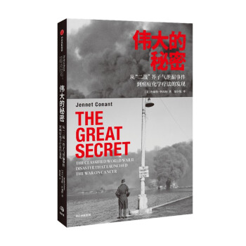 ��������� �Ķ���(zh��n)���Ӛ�й¶�¼������Y���W�����İl(f��)�F(xi��n)