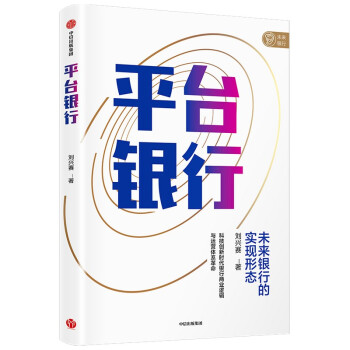 ƽ�_�y���� ��(sh��)�֕r(sh��)���y���D(zhu��n)�Ͱl(f��)չ