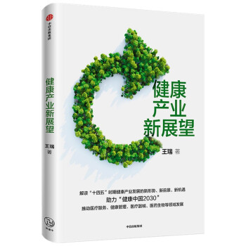 �����a(ch��n)�I(y��)��չ�� ���� �� �t(y��)�������a(ch��n)�I(y��)�l(f��)չ�΄ݣ�