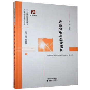 �a(ch��n)�I(y��)�����c��I(y��)���L