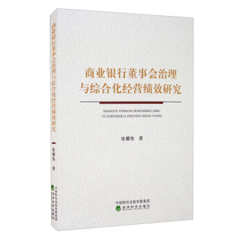 �̘I(y��)�y�ж��������c�C�ϻ���(j��ng)�I��Ч�о�