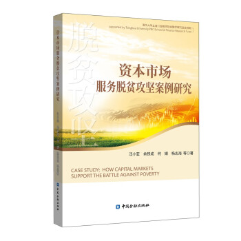 �Y���Ј�����Óؚ���԰����о�