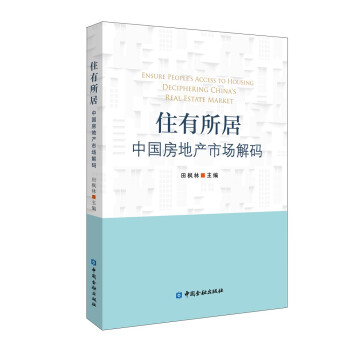 ס�����ӣ��Ї����خa�Ј���a