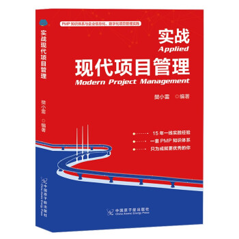 ��(sh��)��(zh��n)�F(xi��n)���(xi��ng)Ŀ����