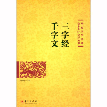 ���ֽ�(j��ng) ǧ����