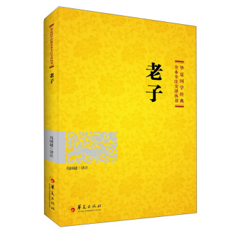 ��(gu��)�W(xu��)��(j��ng)�䣺���ӣ�2021�棩